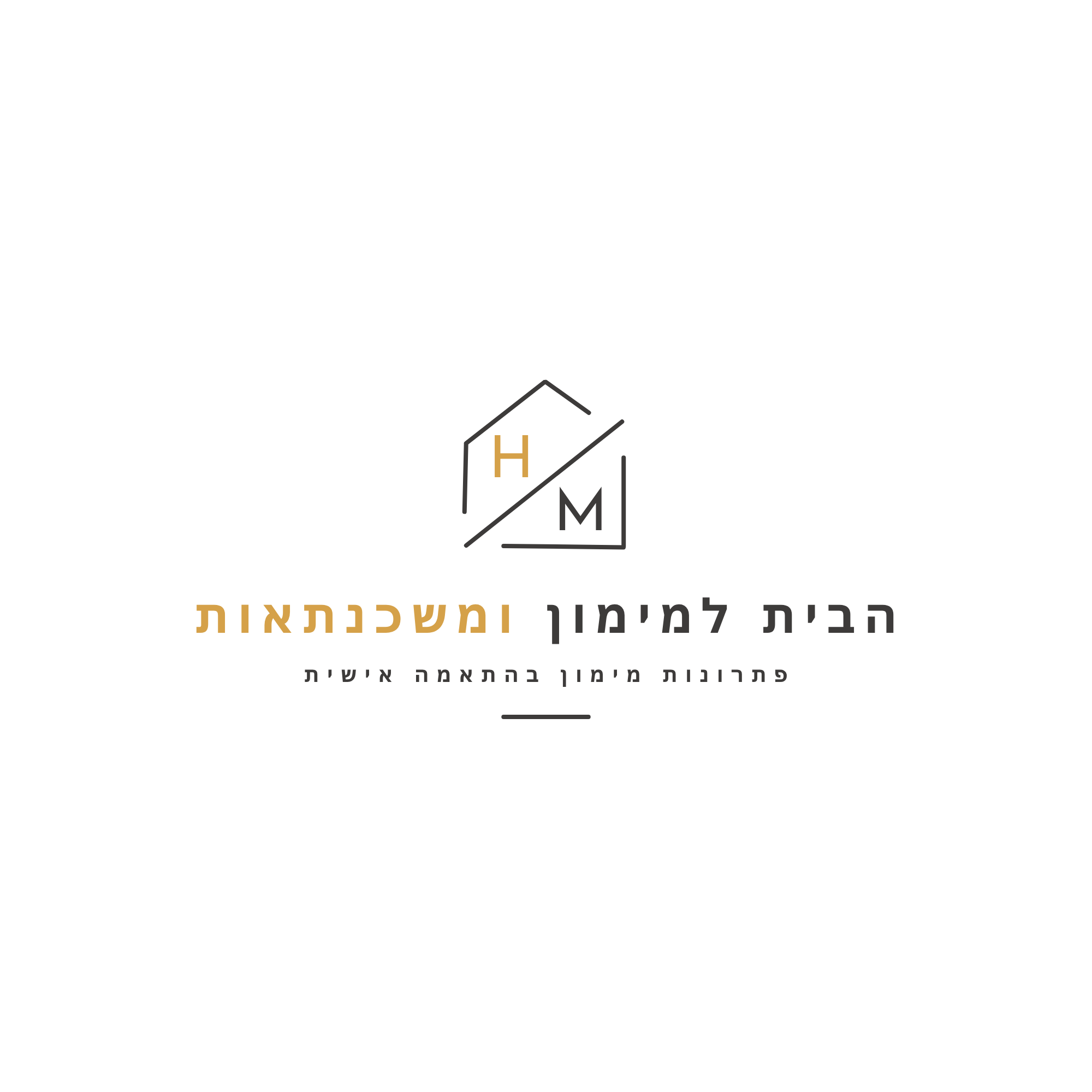 בית יוקרתי